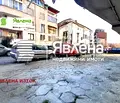Снимка 5 — Заведение в София, Павлово
