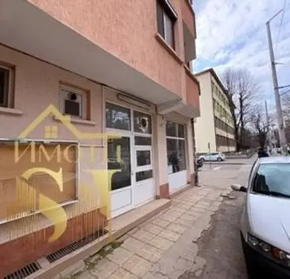 Снимка 4 — Заведение в Стара Загора, Опълченски