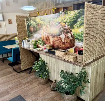 Снимка 2 — Заведение в Ловеч, Троян