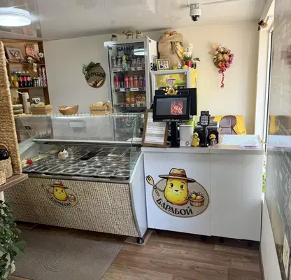 Снимка 5 — Заведение в Ловеч, Троян