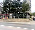 Снимка 2 — Заведение във Варна, Конфуто