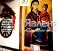 Снимка 4 — Заведение във Варна, Спортна зала
