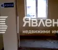 Снимка 3 — Склад в Хасково, Димитров