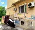 Снимка 4 — Склад в София, Гоце Делчев