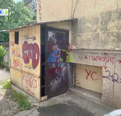 Photo 5 — Warehouse in Sofiya, Goce Delchev