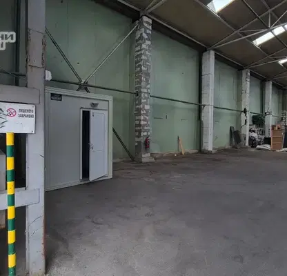 Photo 2 — Warehouse in Sofiya, Trebich