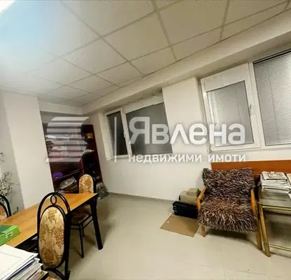 Снимка 5 — Склад в София, Военна рампа