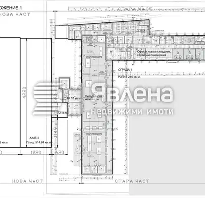 Снимка 2 — Склад в София, Връбница 1