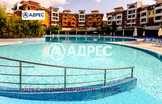 Двустаен апартамент в Бургас, Ахелой