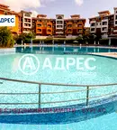 Двустаен апартамент в Бургас, Ахелой