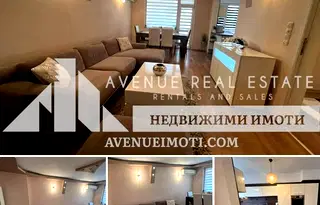 Тристаен апартамент в Пловдив, Асенов