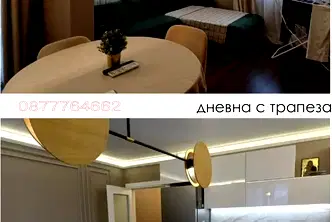 Тристаен апартамент в Пловдив, Асенов