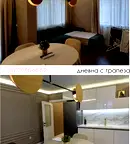 Тристаен апартамент в Пловдив, Асенов