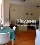 Едностаен апартамент в Благоевград, Банско