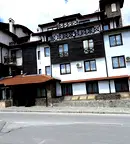 Едностаен апартамент в Благоевград, Банско