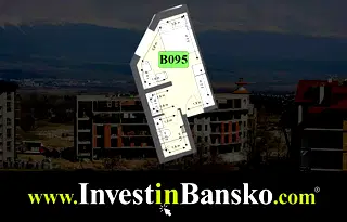 Едностаен апартамент в Благоевград, Банско