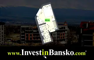 Едностаен апартамент в Благоевград, Банско