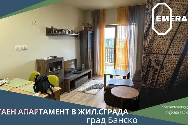 2-bedroom apartment in Oblast Blagoevgrad, Bansko