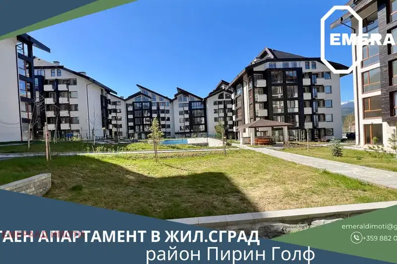 2-bedroom apartment in Oblast Blagoevgrad, Bansko