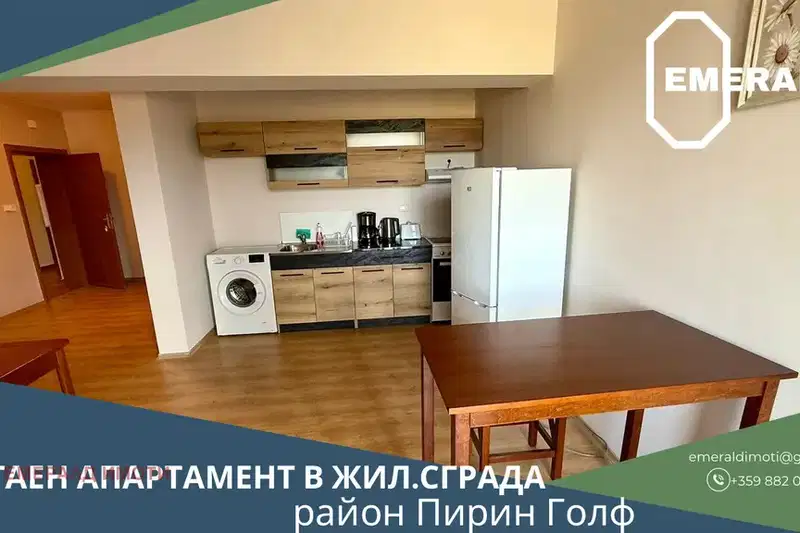 2-bedroom apartment in Oblast Blagoevgrad, Bansko