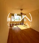 Тристаен апартамент в Благоев, Еленово 1