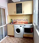 Тристаен апартамент в Благоев, Идеален център