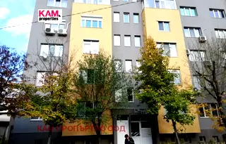 Двустаен апартамент в Благоев, Струмско