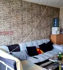 Двустаен апартамент в Кюстендил, Бобов дол