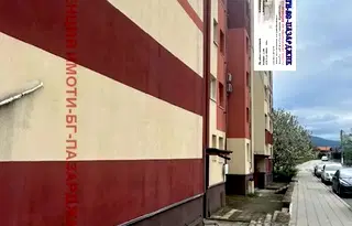 Двустаен апартамент в Пазарджик, Брацигово