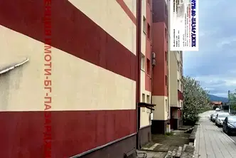 Двустаен апартамент в Пазарджик, Брацигово