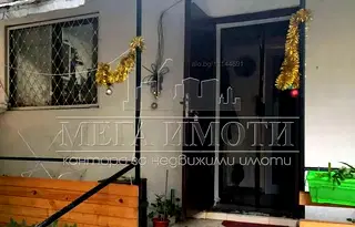 Двустаен апартамент с двор в центъра на Бургас