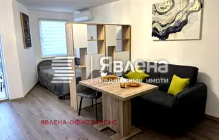 Едностаен апартамент в Център Бургас с южна тераса
