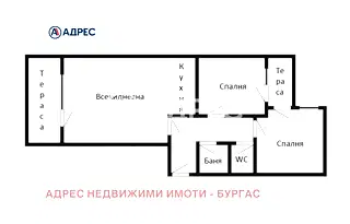 Тристаен апартамент в Хоризонт, Бургас с две тераси