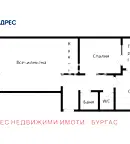 Тристаен апартамент в Хоризонт, Бургас с две тераси