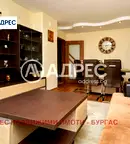 Тристаен апартамент с две тераси в Изгрев, Бургас