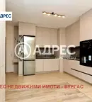 Тристаен апартамент с тераса в Изгрев, Бургас