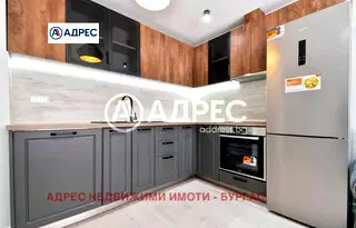Тристаен апартамент в Изгрев, Бургас с ново обзавеждане