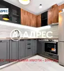 Тристаен апартамент в Изгрев, Бургас с ново обзавеждане