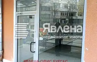 Едностаен апартамент с самостоятелен вход в Лазур, Бургас