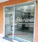 Едностаен апартамент с самостоятелен вход в Лазур, Бургас
