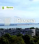 Двустаен апартамент с панорамна тераса в Лазур, Бургас