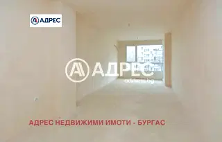 Тристаен апартамент в Бургас, Лазур