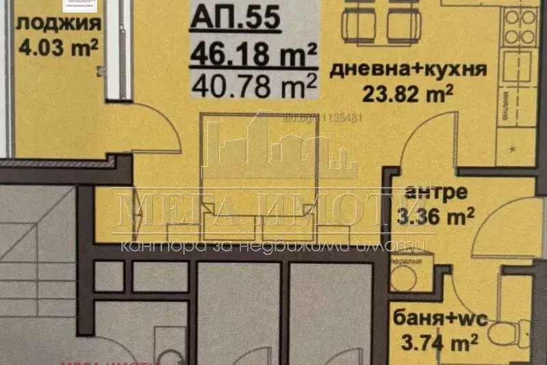 Студио апартамент в Бургас, Мадика с тераса на 6-ти етаж
