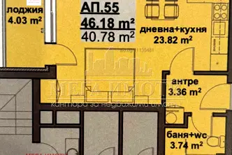 Студио апартамент в Бургас, Мадика с тераса на 6-ти етаж