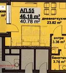Студио апартамент в Бургас, Мадика с тераса на 6-ти етаж