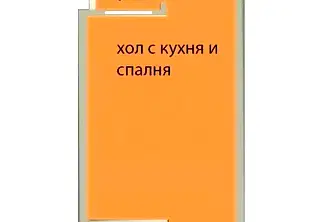 Едностаен апартамент в Бургас, Меден рудник - зона А