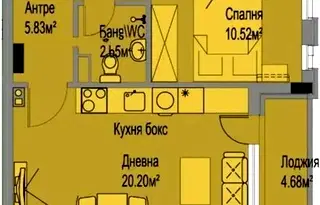 Двустаен апартамент в Меден рудник с тераса и високи тавани