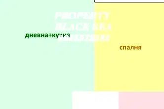 Двустаен апартамент в Меден рудник с тераса и асансьор