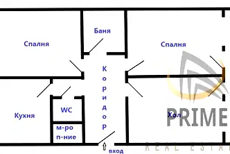 Тристаен апартамент с тераса в Меден рудник, Бургас