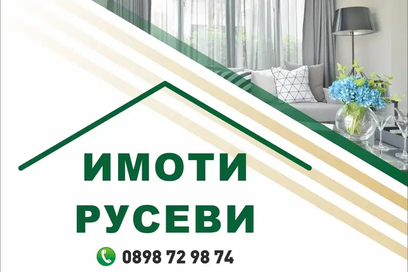 1-bedroom apartment in Burgas, Meden Rudnik - Zona B